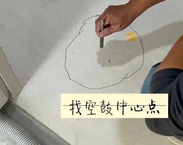 库尔勒瓷砖空鼓维修公司分享砂料配比不正确在瓷砖铺贴过程中可能导致以下问题